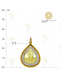 ร.5 หลังจปรหยดน้ำพลอยใหญ่ จับขอบ