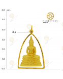 ล.พ.โสธร ปี 45 ฐานกว้าง จับขอบ