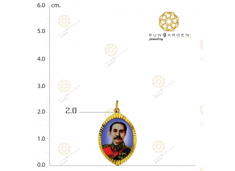 พระบาง เบอร์ 9 ล็อกเก็ต  ร.5