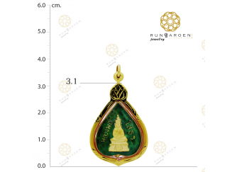 โสธร เหรียญใบโพธิ์กลางลงยา จับขอบ