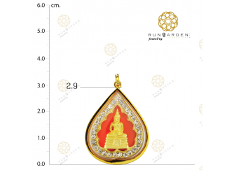 ล.พ.โสธร ใบโพธิ์นิลพลอยเกลี้ยง