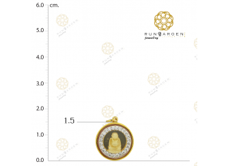 สังกัจจายน์ กลมพลอย 3 มิติ รองจิ๋วทองเกลี้ยง