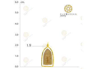 พระรอดเนื้อผงเล็ก จับขอบ