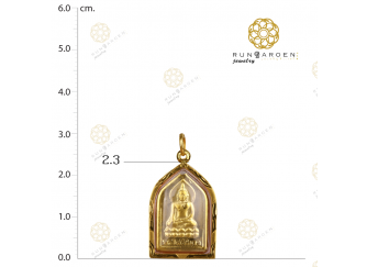 เหรียญพระไพรี ทอง จับขอบ