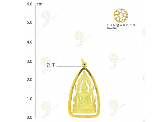 ชินราช มหาลาภจับขอบใหญ่ห่วงผ่าหวาย