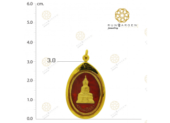 โสธร เหรียญไข่กลางลงยา จับขอบ