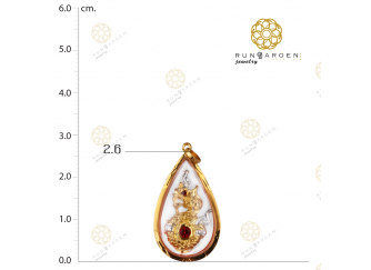 พญานาคอุ้มพลอย รุ่น หนุนดวง กลาง ทอง จับขอบ