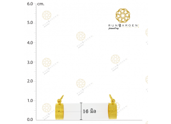 ตะกรุดหลอดแก้วแนวนอน 16 มิล