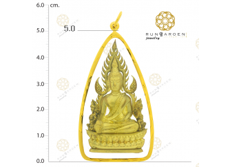 พระพุทธชินราช รุ่นจอมราชันย์ จับขอบใหญ่