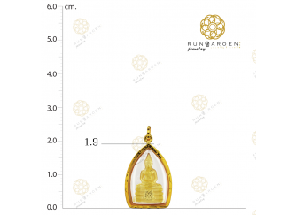 ล.พ.โสธร ปี 46 สามเหลี่ยมจับขอบเล็กทอง (เปลี่ยนทรงกรอบ)