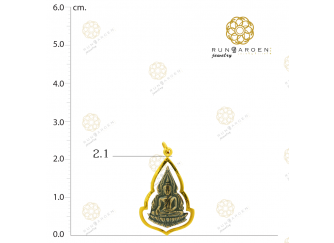 ชินราช เหรียญหยักกลาง จับขอบ