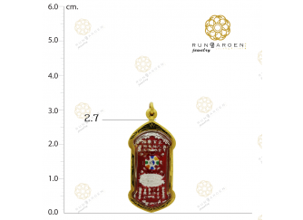 เหรียญกันชง ลงยา วัดจุฬามณี จับขอบ