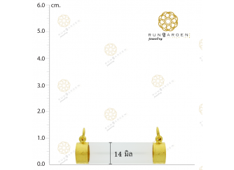 ตะกรุดหลอดแก้วแนวนอน 14 มิล