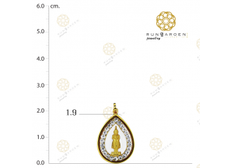 พระประจำวันอาทิตย์ หยดน้ำพลอยเล็กเกลี้ยง