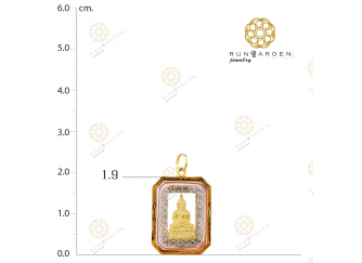 พระประจำวันพฤหัสบดี สี่เหลี่ยมพลอยกลาง จับขอบ