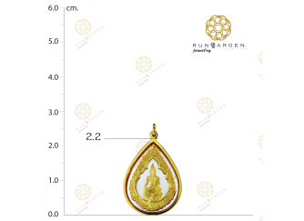 ไพรี ซุ้มดอกไม้หยดน้ำใหญ่เกลี้ยง