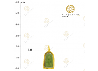 พระรอดเนื้อผงจิ๋ว จับขอบ (เขียว)