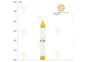 ตะกรุดหลอดแก้วแนวตั้ง 9 มิล