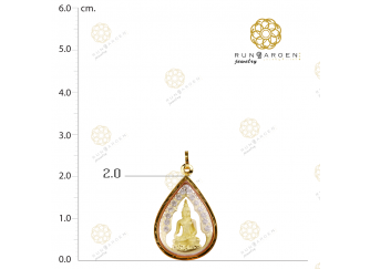 ไพรี ซุ้มพลอยหยดน้ำกลาง จับขอบ