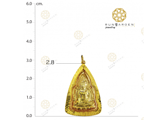 พระบาง เบอร์ 7 ชินราช