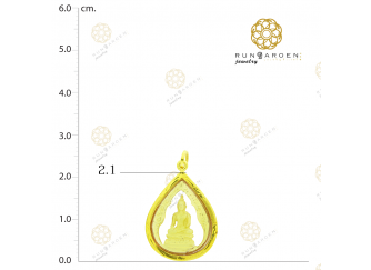 ไพรี ซุ้มหยดน้ำเล็ก จับขอบ