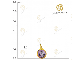 พระบาง เบอร์ 12 ล็อกเก็ต อัลเลาะ