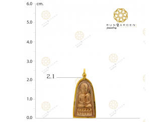 ปู่ทวด วัดช้างไห้ รุ่น 2508 จับขอบ