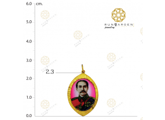 พระบาง เบอร์ 8 ล็อกเก็ต  ร.5