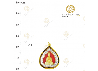 กวนอิม ใบโพธิ์นิลพลอยเกลี้ยงกลาง