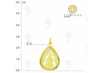 ไพรี ซุ้มหยดน้ำกลาง จับขอบ