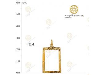 กรอบพระสมเด็จคะแนน