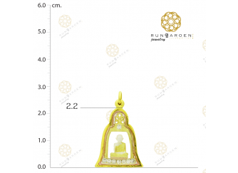 เจ้าคุณนร ทรงระฆังฐานพลอย 3K เล็ก จับขอบ