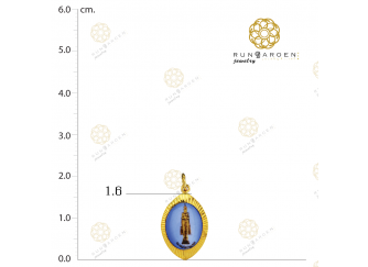 พระบาง เบอร์ 10 ล็อกเก็ต บ้านแหลม