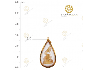 พญานาคพ่นทรัพย์ รุ่น หนุนดวง หยดน้ำกลางจับขอบ ทอง + พิงค์โกลด์