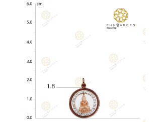 พระประจำวัน พฤหัสบดี กลมจิ๋วพลอยเกลี้ยง (พิงค์โกล์ด)