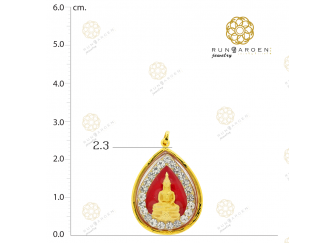 โสธร หยดน้ำเล็ก พลอยลงยา จับขอบ