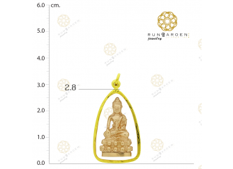 พระกริ่งเล็ก (สมเด็จพระญาณสังวร)วัดบวร จับขอบ