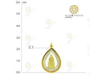 ปู่ทวด หยดน้ำทองพลอยกลางเกลี้ยง