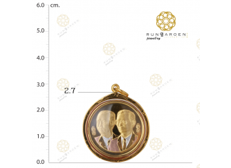 เหรียญ ร.5 ร.9 หลัง กระทรวงเกษตรและสหกรณ์ กลมกลาง 3K จับขอบ